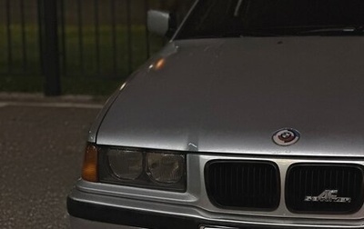 BMW 3 серия, 2000 год, 500 000 рублей, 1 фотография
