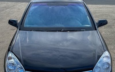 Opel Astra H, 2007 год, 450 000 рублей, 1 фотография