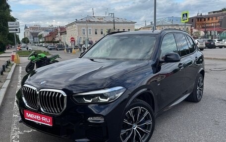 BMW X5, 2019 год, 6 014 999 рублей, 1 фотография