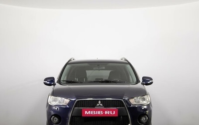 Mitsubishi Outlander III рестайлинг 3, 2010 год, 1 049 000 рублей, 1 фотография