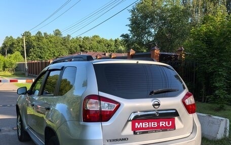 Nissan Terrano III, 2018 год, 1 650 000 рублей, 5 фотография