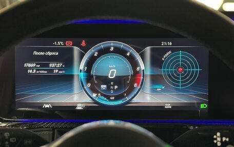Mercedes-Benz G-Класс W463 рестайлинг _iii, 2021 год, 16 900 000 рублей, 36 фотография