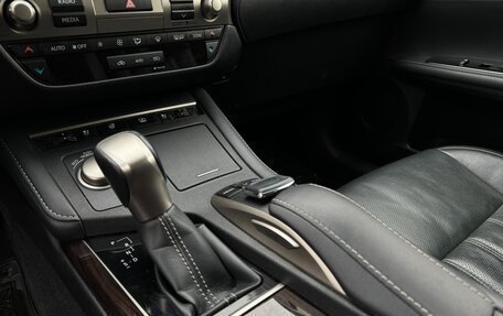 Lexus ES VII, 2016 год, 3 200 000 рублей, 12 фотография