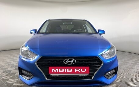 Hyundai Solaris II рестайлинг, 2018 год, 1 248 000 рублей, 2 фотография