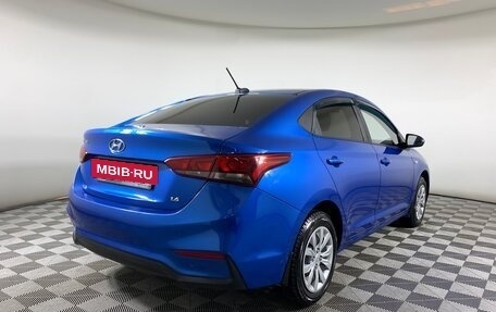 Hyundai Solaris II рестайлинг, 2018 год, 1 248 000 рублей, 5 фотография