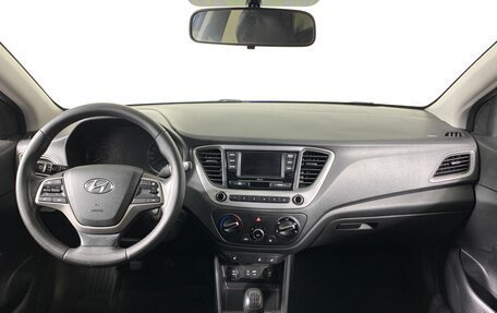 Hyundai Solaris II рестайлинг, 2018 год, 1 248 000 рублей, 12 фотография