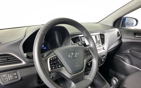 Hyundai Solaris II рестайлинг, 2018 год, 1 248 000 рублей, 11 фотография