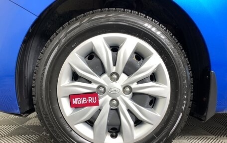Hyundai Solaris II рестайлинг, 2018 год, 1 248 000 рублей, 9 фотография