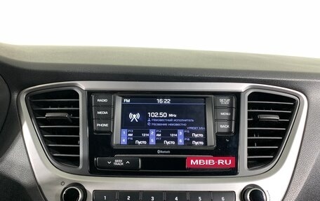 Hyundai Solaris II рестайлинг, 2018 год, 1 248 000 рублей, 15 фотография