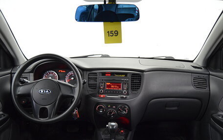 KIA Rio II, 2011 год, 700 000 рублей, 11 фотография