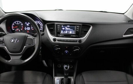Hyundai Solaris II рестайлинг, 2018 год, 1 170 000 рублей, 18 фотография