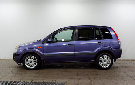 Ford Fusion I, 2006 год, 290 000 рублей, 4 фотография