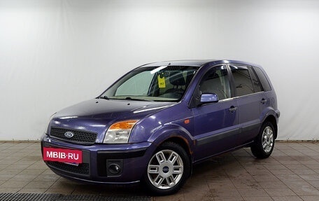 Ford Fusion I, 2006 год, 290 000 рублей, 2 фотография