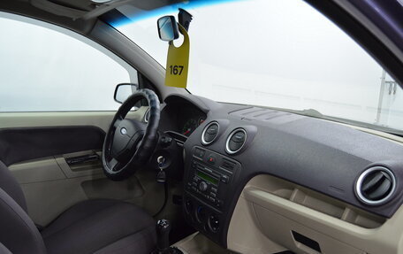 Ford Fusion I, 2006 год, 290 000 рублей, 21 фотография
