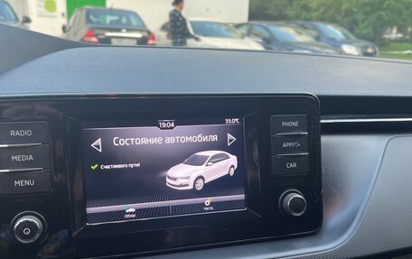 Skoda Rapid II, 2021 год, 1 450 000 рублей, 18 фотография