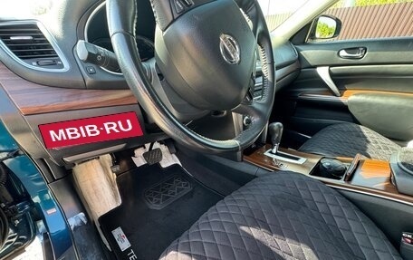 Nissan Teana, 2008 год, 1 360 000 рублей, 27 фотография