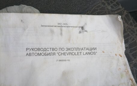 Chevrolet Lanos I, 2006 год, 170 000 рублей, 2 фотография