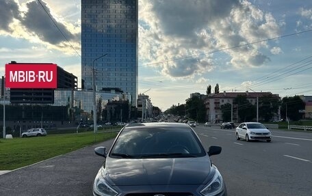 Hyundai Solaris II рестайлинг, 2014 год, 899 000 рублей, 2 фотография
