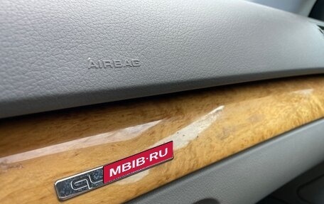 Audi A4, 2005 год, 1 500 000 рублей, 23 фотография