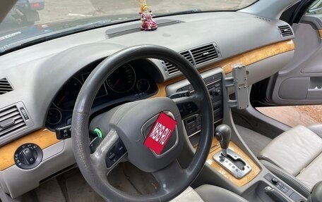 Audi A4, 2005 год, 1 500 000 рублей, 17 фотография
