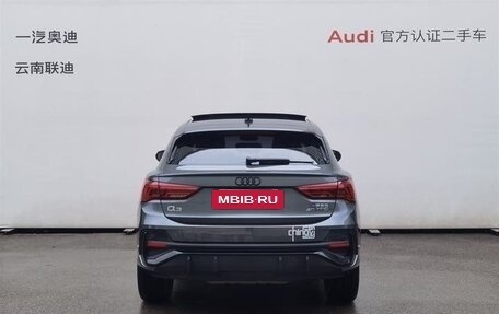 Audi Q3, 2022 год, 2 800 000 рублей, 6 фотография