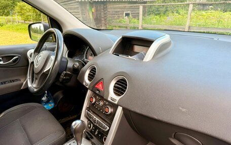 Renault Koleos I рестайлинг 2, 2008 год, 650 000 рублей, 4 фотография