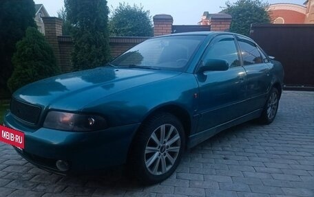 Audi A4, 1996 год, 299 000 рублей, 12 фотография