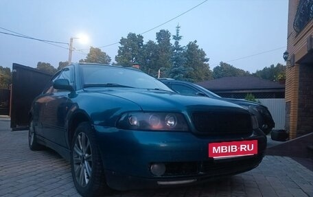 Audi A4, 1996 год, 299 000 рублей, 13 фотография