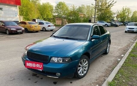 Audi A4, 1996 год, 299 000 рублей, 24 фотография