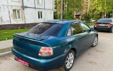 Audi A4, 1996 год, 299 000 рублей, 25 фотография