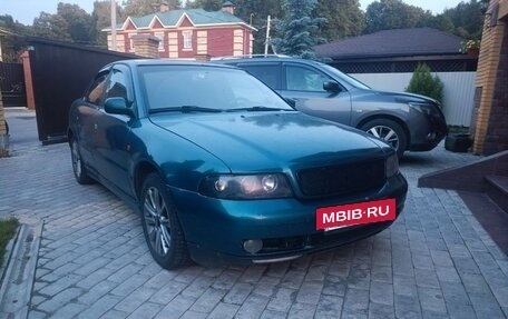 Audi A4, 1996 год, 299 000 рублей, 32 фотография