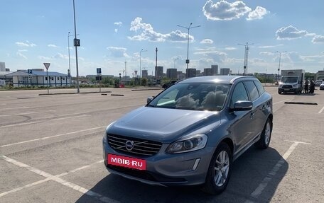 Volvo XC60 II, 2017 год, 2 800 000 рублей, 3 фотография