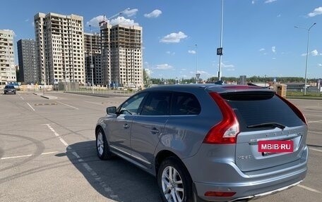 Volvo XC60 II, 2017 год, 2 800 000 рублей, 5 фотография