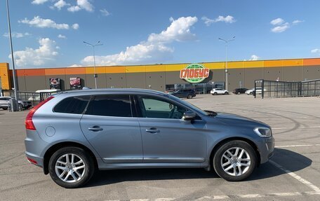 Volvo XC60 II, 2017 год, 2 800 000 рублей, 8 фотография