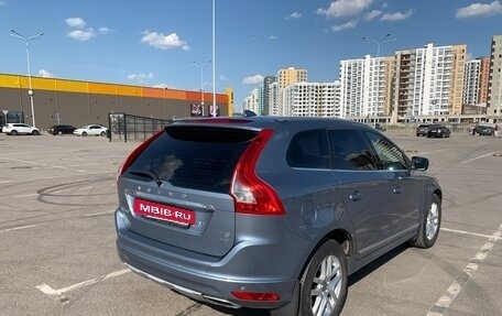 Volvo XC60 II, 2017 год, 2 800 000 рублей, 7 фотография