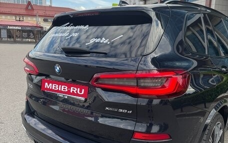 BMW X5, 2019 год, 6 014 999 рублей, 8 фотография
