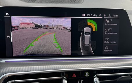 BMW X5, 2019 год, 6 014 999 рублей, 37 фотография