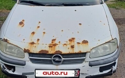 Opel Omega B, 1997 год, 180 000 рублей, 1 фотография