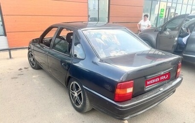 Opel Vectra A, 1990 год, 140 000 рублей, 1 фотография