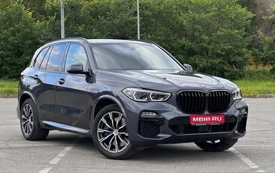 BMW X5, 2020 год, 6 650 000 рублей, 1 фотография