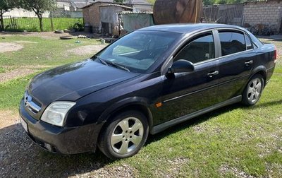 Opel Vectra C рестайлинг, 2003 год, 400 000 рублей, 1 фотография