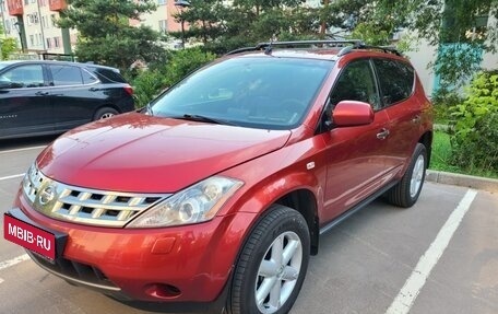 Nissan Murano, 2008 год, 700 000 рублей, 1 фотография
