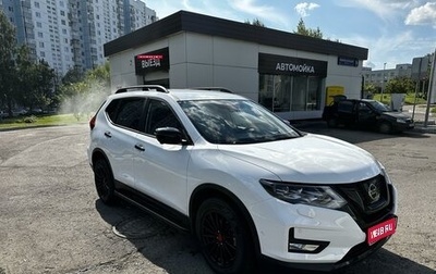 Nissan X-Trail, 2021 год, 3 600 000 рублей, 1 фотография