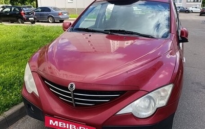 SsangYong Actyon II рестайлинг, 2007 год, 490 000 рублей, 1 фотография