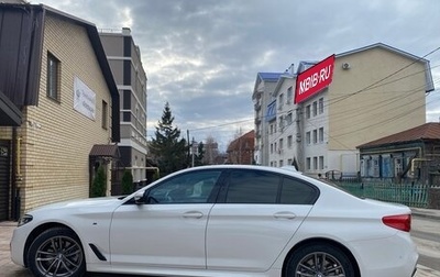 BMW 5 серия, 2019 год, 3 750 000 рублей, 1 фотография