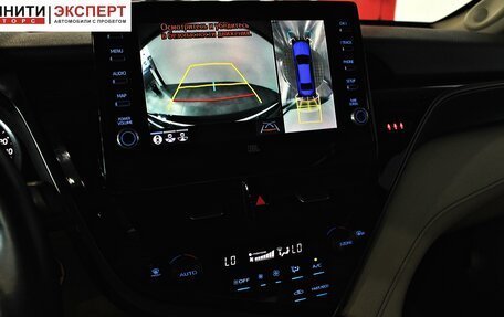 Toyota Camry, 2021 год, 3 790 000 рублей, 15 фотография