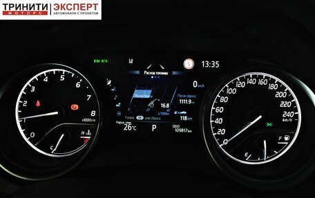 Toyota Camry, 2021 год, 3 790 000 рублей, 12 фотография