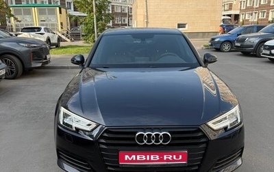 Audi A4, 2017 год, 2 350 000 рублей, 1 фотография
