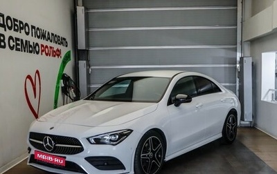 Mercedes-Benz CLA, 2020 год, 3 367 000 рублей, 1 фотография