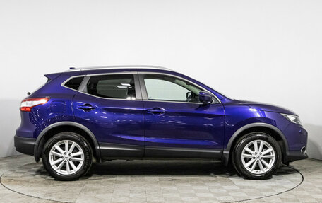 Nissan Qashqai, 2017 год, 1 879 700 рублей, 4 фотография